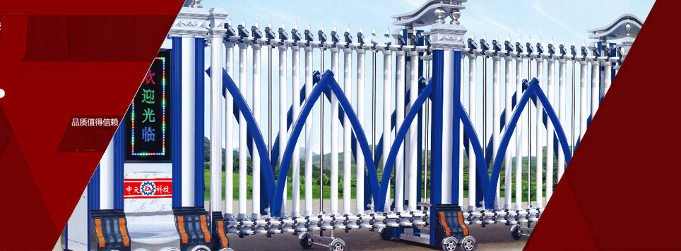 首頁(yè)幻燈片1